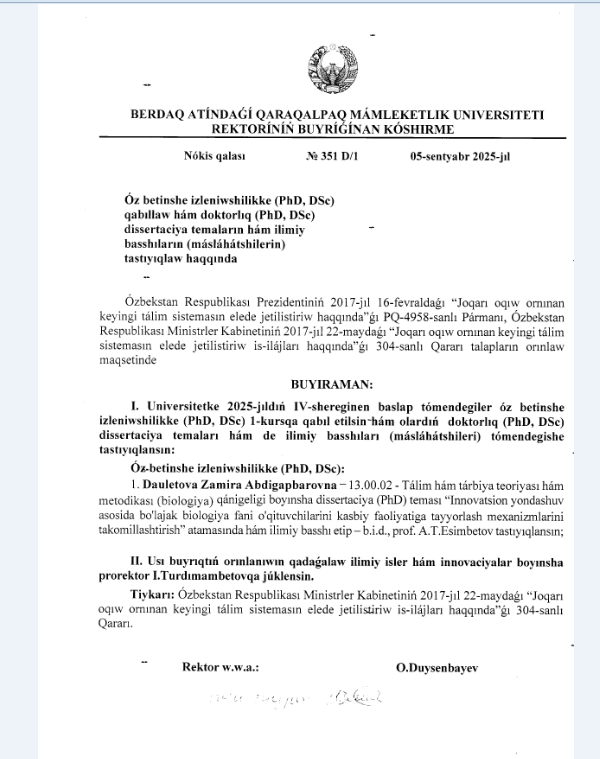 Ozbekistan madaniyati